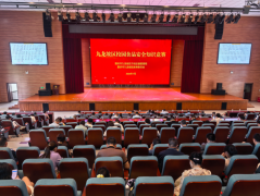 沉庆九龙坡举办校园食物平安学问竞赛 